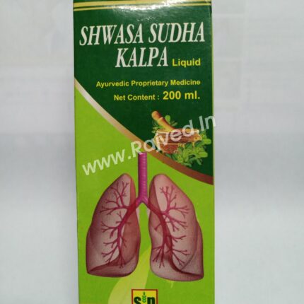 Shwasa Sudha Kalpa 400ml upto 20% off Sri Sai Dhanvantari Pharmacy